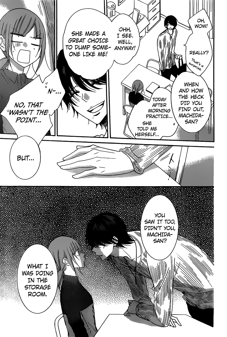 Namaiki Zakari, Chapter 78 image 26